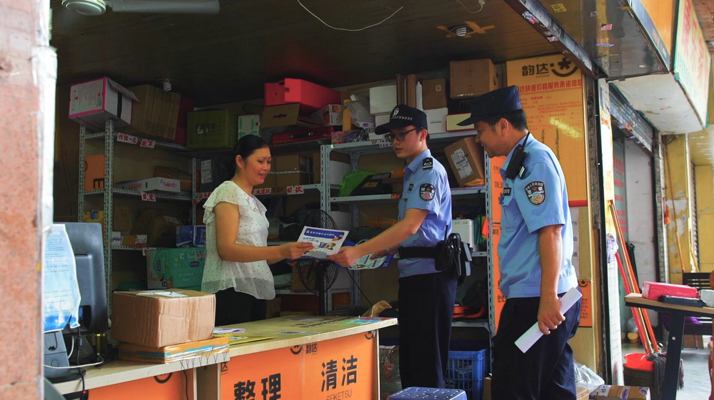 南华西派出所宣传片拍摄