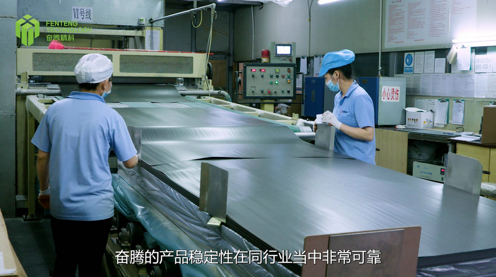 奋腾企业宣传片拍摄